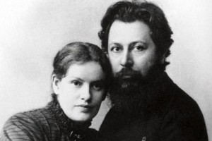 Andreas-and-Salome-2-e1347524965191